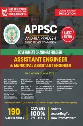 APPSC Executive Officer eng